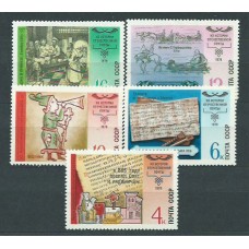 Rusia - Correo 1978 Yvert 4554/8 ** Mnh