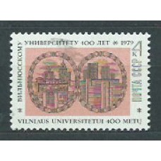 Rusia - Correo 1979 Yvert 4574 ** Mnh