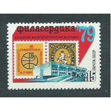 Rusia - Correo 1979 Yvert 4575 ** Mnh