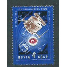 Rusia - Correo 1979 Yvert 4576 ** Mnh