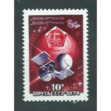 Rusia - Correo 1979 Yvert 4583 ** Mnh Astro