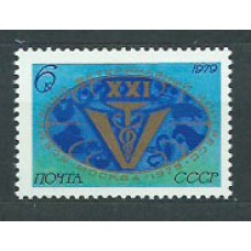 Rusia - Correo 1979 Yvert 4584 ** Mnh