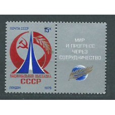 Rusia - Correo 1979 Yvert 4592 ** Mnh