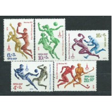 Rusia - Correo 1979 Yvert 4604/8 ** Mnh Deportes