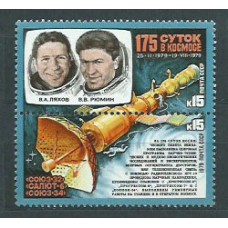 Rusia - Correo 1979 Yvert 4632/3 ** Mnh Astro