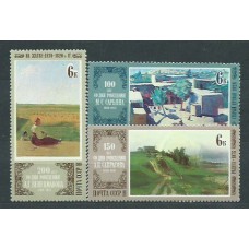 Rusia - Correo 1980 Yvert 4672/4 ** Mnh Pinturas