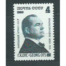 Rusia - Correo 1980 Yvert 4680 ** Mnh Personaje