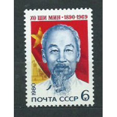 Rusia - Correo 1980 Yvert 4713 ** Mnh Personaje