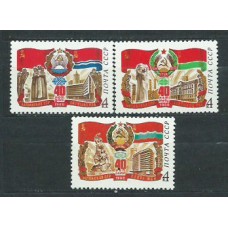 Rusia - Correo 1980 Yvert 4714/6 ** Mnh