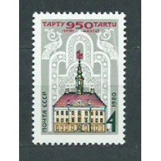 Rusia - Correo 1980 Yvert 4728 ** Mnh