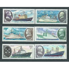 Rusia - Correo 1980 Yvert 4750/5 ** Mnh Barcos