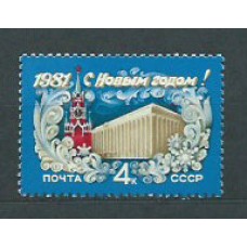 Rusia - Correo 1980 Yvert 4758 ** Mnh Nuevo Año