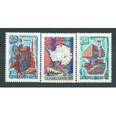 Rusia - Correo 1981 Yvert 4766/8 ** Mnh