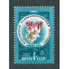 Rusia - Correo 1981 Yvert 4785 ** Mnh