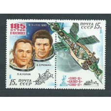 Rusia - Correo 1981 Yvert 4786/7 ** Mnh Astro