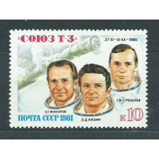 Rusia - Correo 1981 Yvert 4788 ** Mnh Astro