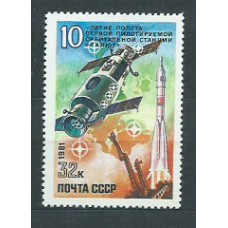 Rusia - Correo 1981 Yvert 4796 ** Mnh Astro