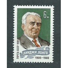 Rusia - Correo 1981 Yvert 4811 ** Mnh Personaje