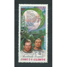 Rusia - Correo 1981 Yvert 4857/58 ** Mnh Astro