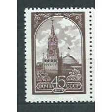 Rusia - Correo 1982 Yvert 4900a ** Mnh