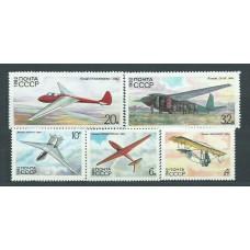 Rusia - Correo 1982 Yvert 4933/7 ** Mnh Aviones