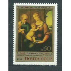 Rusia - Correo 1983 Yvert 4981 ** Mnh Pinturas