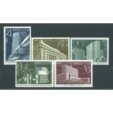 Rusia - Correo 1983 Yvert 5058/62 ** Mnh Edificios