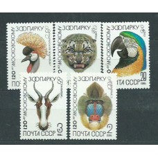 Rusia - Correo 1984 Yvert 5075/9 ** Mnh Fauna