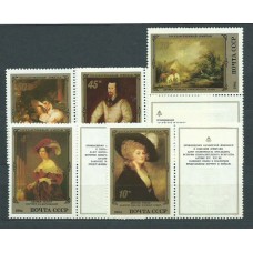 Rusia - Correo 1984 Yvert 5081/5 ** Mnh Pinturas