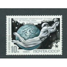 Rusia - Correo 1984 Yvert 5091 ** Mnh Astro