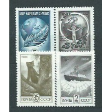 Rusia - Correo 1984 Yvert 5122/5 ** Mnh