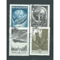 Rusia - Correo 1984 Yvert 5122/5 usado