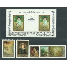 Rusia - Correo 1984 Yvert 5164/8+H.176 ** Mnh Pinturas