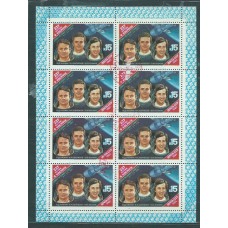 Rusia - Correo 1985 Yvert 5229 usado Astro