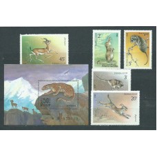 Rusia - Correo 1985 Yvert 5240/4+H.184 ** Mnh Fauna