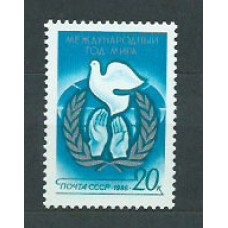 Rusia - Correo 1985 Yvert 5271 ** Mnh Año de la Paz