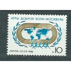 Rusia - Correo 1986 Yvert 5322 ** Mnh Deportes