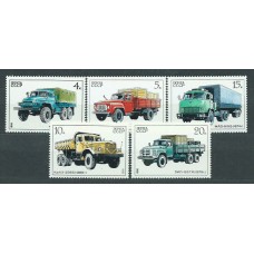 Rusia - Correo 1986 Yvert 5330/4 ** Mnh Coches