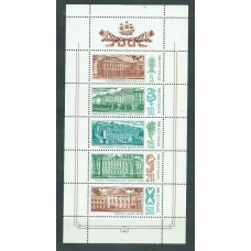 Rusia - Correo 1987 Yvert 5369/73 ** Mnh