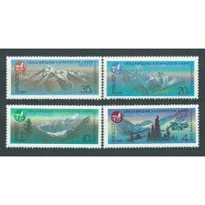 Rusia - Correo 1987 Yvert 5383/6 ** Mnh Deportes de montaña