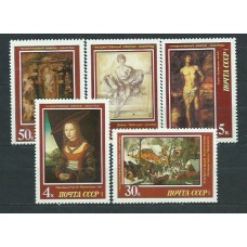 Rusia - Correo 1987 Yvert 5409/13 ** Mnh Pinturas