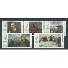 Rusia - Correo 1987 Yvert 5438/42 ** Mnh Pinturas