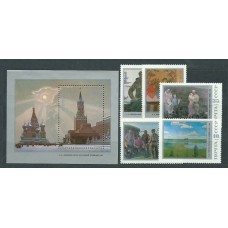 Rusia - Correo 1987 Yvert 5449/53+H,196 ** Mnh Pinturas