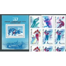 Rusia - Correo 1988 Yvert 5474/8+H.197 ** Mnh Juegos Olimpicos de Calgary