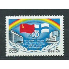 Rusia - Correo 1988 Yvert 5497 ** Mnh