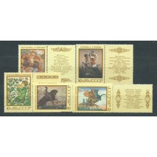 Rusia - Correo 1988 Yvert 5550/4 ** Mnh Pinturas