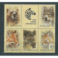 Rusia - Correo 1988 Yvert 5558/62 ** Mnh Fauna