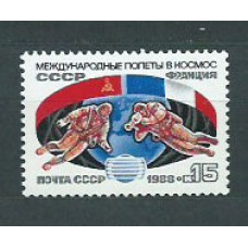 Rusia - Correo 1988 Yvert 5567 ** Mnh Astro