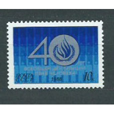 Rusia - Correo  1988 Yvert 5568 ** Mnh