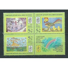 Rusia - Correo 1988 Yvert 5570/2 ** Mnh